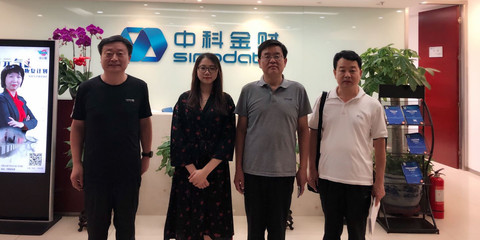 京冀攜手，共促發展 河北省邯鄲市肥鄉區招商局代表到訪BBAA北京技術咨詢